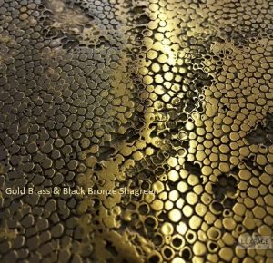 Material Gold Brass and Black Bronze Ragged Shagreen